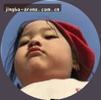 李娜
